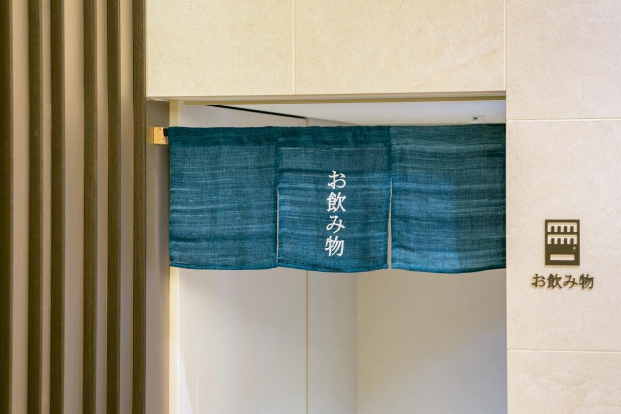 Hakone Ashinoko Hanaori Ngoại thất bức ảnh